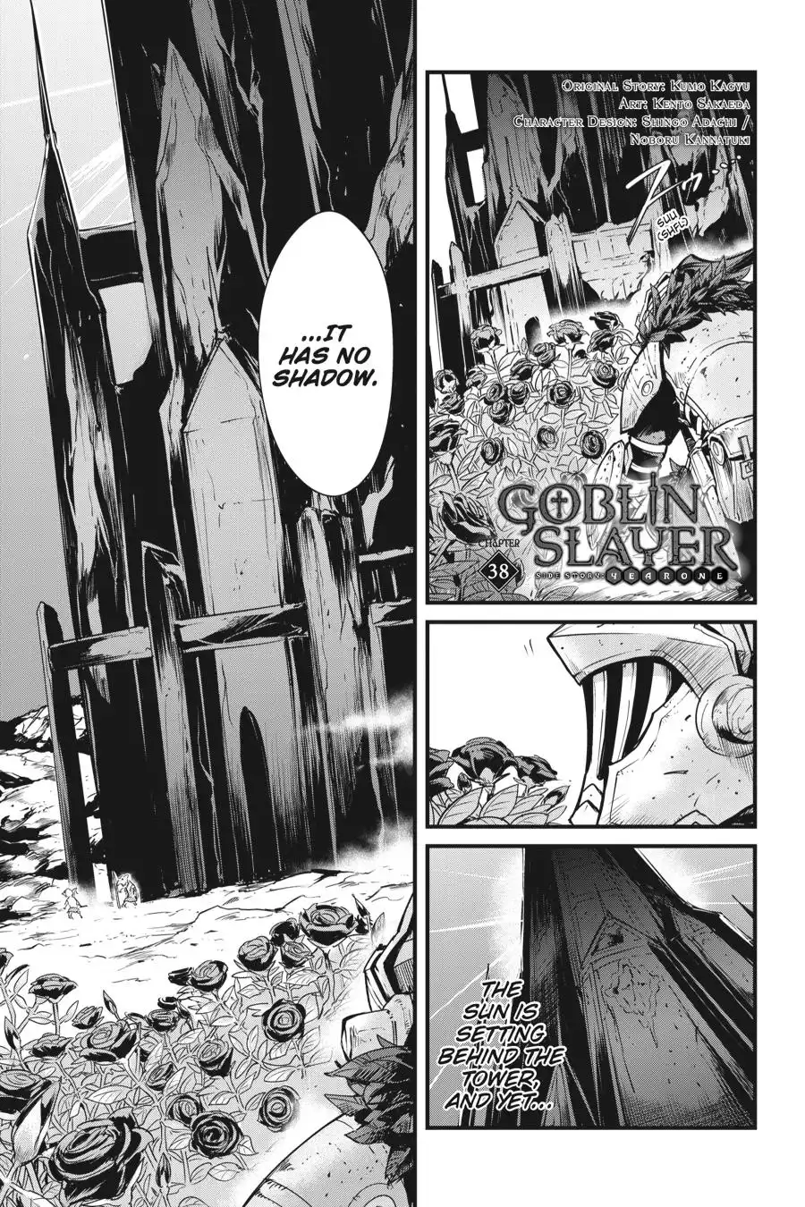 Goblin Slayer: Side Story Year One Chapter 38 2